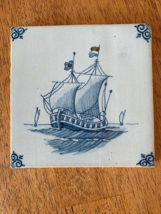 Antique Delft Tile 17th 18th Century Sailing Ship Scene,  Signed