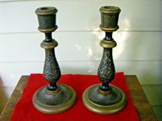 Antique Parsons Carved Wood Candlestick Holders Pat.  1914