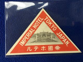 Vintage Travel Luggage Label Japan Imperial Hotel Tokyo Sticker Decal