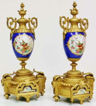 Antique French Gilt Metal & Blue Sevres Porcelain Side Clock Garnitures