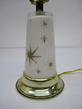 Vtg Mid Century Modern Atomic Age Starburst Table Lamp Light White Gold Accent 3