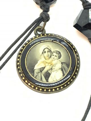 Vtg Enamel Guilloche Metal And Plastic Religious Necklace Medallion