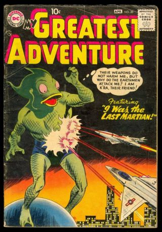 My Greatest Adventure 20 Last Martian Story Alien Cover Scarce Dc
