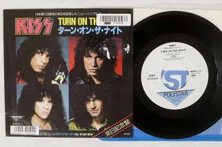 Kiss Turn On The Night Polystar D07r - 2010 Japan Vinyl Lp