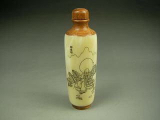 Rare Antique Chinese Hand - Carved Sex Culture Cattle Bone Snuff Bottle 2406