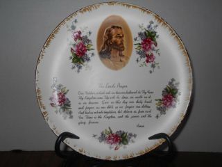 Vintage " The Lords Prayer " Collector Plate Enesco 9 "