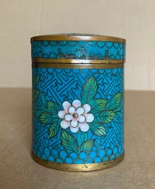 Vintage Brass Guilloche Enamel Hand Painted Flowers Jewelry Trinket Box