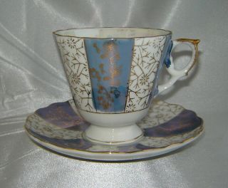 Vintage Napcoware Periwinkle Blue/gold Floral Pearlized Tea Cup & Saucer Set