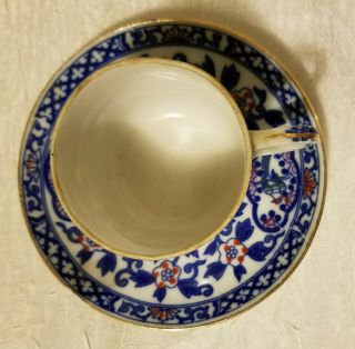 Vintage Japanese Porcelain Tea Cup And Saucer