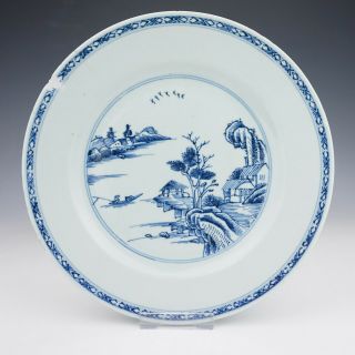 Antique Chinese Porcelain - Oriental View Decorated Blue & White Plate