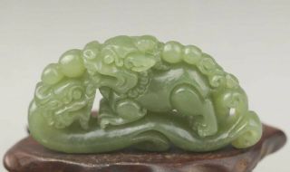 Chinese Natural Hetian Jade Hand - Carved Dragon Pendant 2 Inch