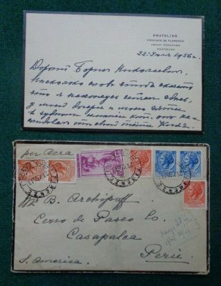 Antique Signed Letter Grand Duchess Elena Romanov Imperial Russia 1956 Greece