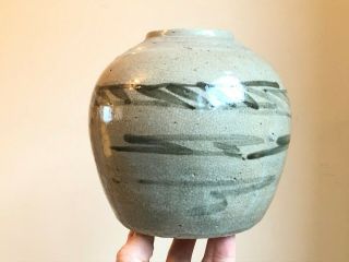 Antique Chinese Korean Stoneware Celadon Ginger Jar Vase Josean Ming Dynasty