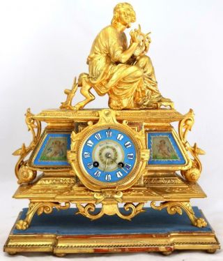 Antique French Mantle Clock 1880 
