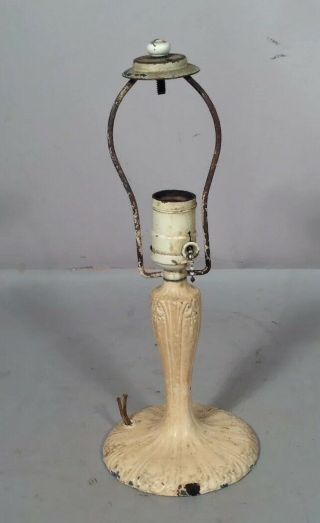 Vintage Handel Boudoir Table Lamp Base W Harp & Finial Top