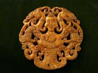 Wow Chinese Jade Figure/2dragons 2faces Plaque Pendant C125