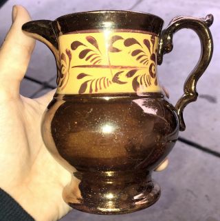 Vintage Copper Lusterware Pitcher Creamer Vase Kitchen Red Band Bronze Antique