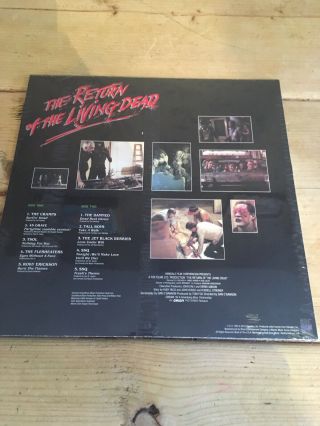 RETURN OF THE LIVING DEAD Limited Edition Vinyl - Black And Brown Tarman - 1000 3