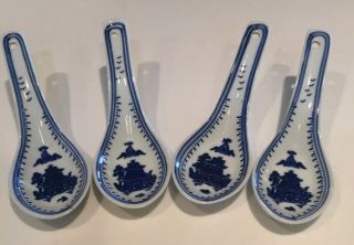 Set Of 4 Vintage Blue And White Chinese Rice/soup Spoons