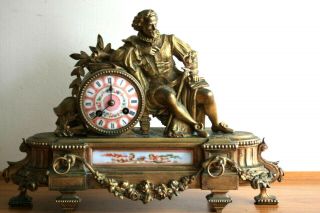 Antique 19th Century French Bronze Gilt Mantle Clock By P H Mourey