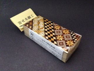 Japanese Yosegi Puzzle Box Magic Coin Wooden Trick Box Hand Craft Made In Japan