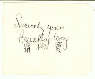 Anna May Wong Chinese American Hollywood Actress Signed Autograph