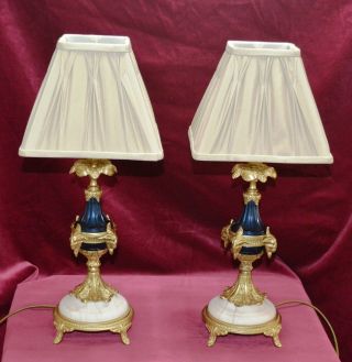 Vintage Ornate Gilt Brass & Marble Table Lamps