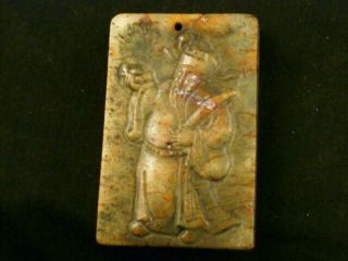 Good Quality Chinese Jade Wealth God & Lucky 2faces Pendant Z241