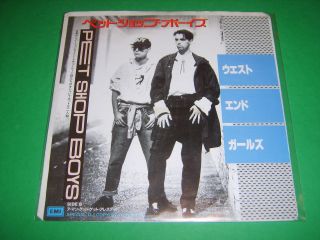Pet Shop Boys - West End Girls Japan 1985 Emi Promo Only 7 "