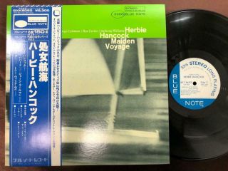 Herbie Hancock Maiden Voyage Blue Note Gxk 8050 Obi Stereo Japan Vinyl Lp