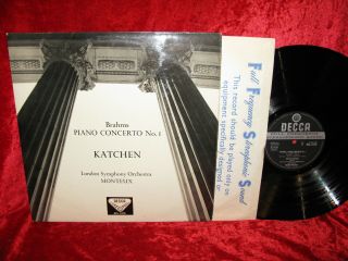 1960 Uk Nm Sxl 2172 Ed1 Wbg Stereo Brahms Piano Concerto 1 Katchen Lso Monteux