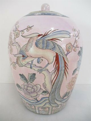 Vintage Japanese Porcelain Lidded Decorative Jar 14 " Decorated In Macau