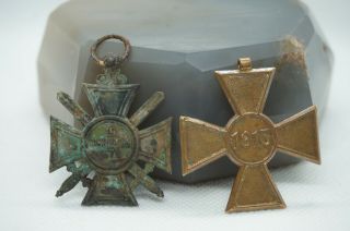 1913 Balkan War Serbian Merit Cross&bulgarian 1878 Alexander Order Officer Sword