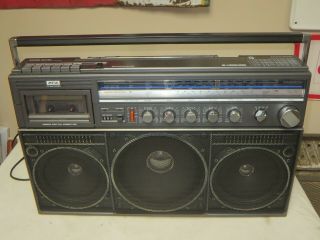 Vintage Magnavox D8443 Power Player,  Ghetto Blaster 5 Speaker System Boombox 80s