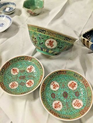 Vintage Chinese Porcelain Turquoise Enamel Tea Cup Saucers Wan Shou Wu Jiang
