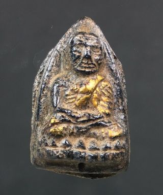 Great Thai Buddha Amulet Lp Thuad Wat Changhai Talisman Fetish