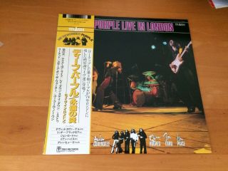 Lp Deep Purple Live In London Japan Obi