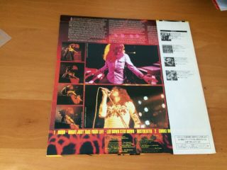 LP DEEP PURPLE LIVE IN LONDON JAPAN OBI 2