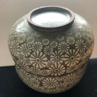 Japanese Mishima Studio Pottery Covered Celadon Bowl Chrysanthemum Motif