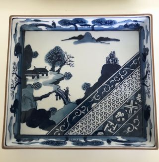 Blue & White Asian Porcelain Square Dish,  Impressed Chop Mark