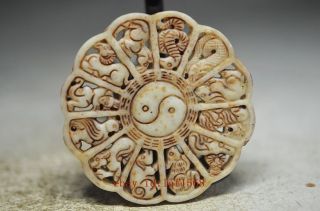 Perfect Chinese Old Jade Hand Carved Twelve Chinese Zodiac Pendant