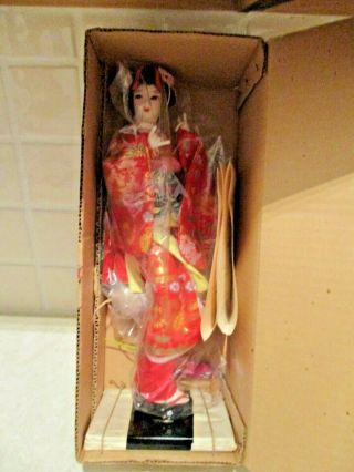 Vintage Nishi Maiko Dancer Never Displayed Japanese Doll In Glass Case