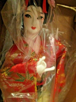Vintage Nishi Maiko Dancer Never Displayed Japanese Doll In Glass Case 2