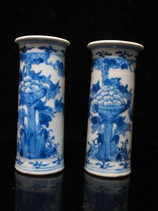 Vintage Chinese Blue/white Trumpet Beaker Vase Pair,  Blue Mark