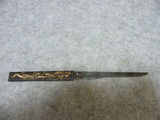 Vintage Japanese Samurai Sword Kozuka Knife Dragon With Handle 11c - 5