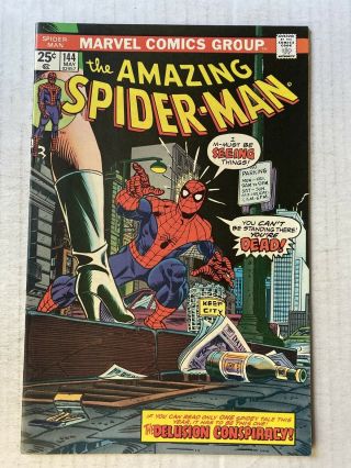 Spider - Man 144 May 1975 Vintage Marvel Unread