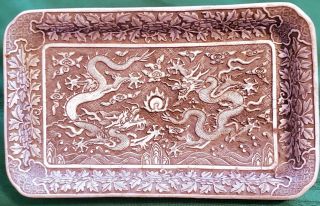 Vintage 12 " Asian Chinese Carved Ceramic Display Platter Dish Dragon Theme