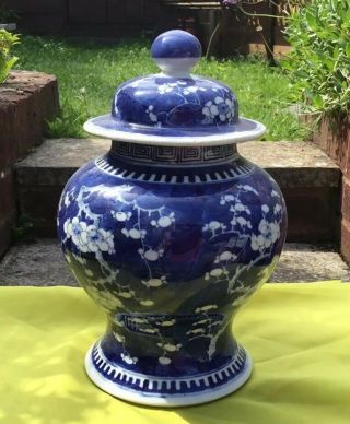 Vintage Chinese Blue & White Porcelain Prunus Vase & Cover. 2