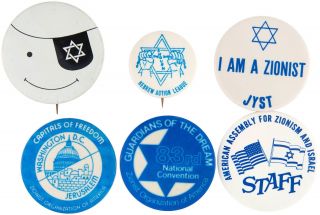 Moshe Dayan,  Hebrew Action League And Four Zionist Jewish Cause Buttons From Lev