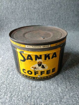 Vintage Sanka Coffee One Pound Advertising Tin Coffee Can